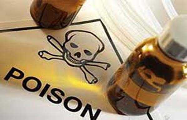 नालंदा में महिला ने जहर खाकर आत्महत्या की